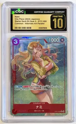 2025 One Piece Nami ST21-009 Starter EX Gear 5 CGC 10 Pristine Japanese - Image 1