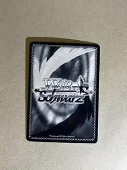 Weiss Schwarz Blue Archive BAV/W112-122 U Toki - Image 2