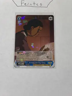 Weiss Schwarz Avatar Katara Saving Aang Double Rare NM Ship Same Day - Image 1
