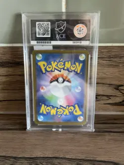 ACE 10 Oricorio EX 111/080 SAR Japanese Pokemon Card Inferno X GEM MINT - Image 2