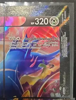 Zacian V-UNION [Set of 4] SWSH: Sword & Shield Promo Cards Holo - Image 4