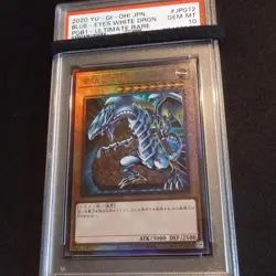 PSA 10 Blue-Eyes White Dragon Relief Godbox Yu Gi Oh Card - Image 1