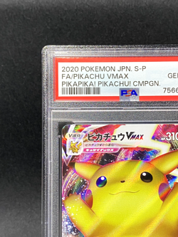 PSA 10 Pikachu Vmax 123/S-P Pika Campaign Promo 2020 Pokemon Card Japanese #722 - Image 3