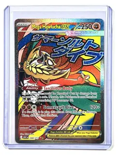 2026 Mega Hawlucha ex 268 Mega Attack Rare MAR Ascended Heroes Pokemon TCG Card - Image 3