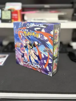 Ninja Spinner M4 Booster Box Mega Evolution EX IN STOCK Pokemon Card Japanese - Image 3