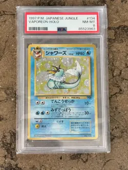 Vaporeon PSA 8 Jungle Japonaise #134 1997 Pokemon Holo - Image 1