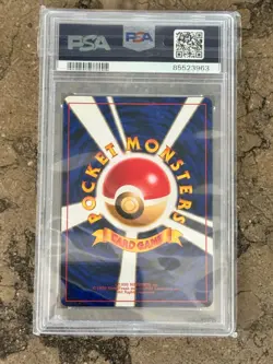 Vaporeon PSA 8 Jungle Japonaise #134 1997 Pokemon Holo - Image 2
