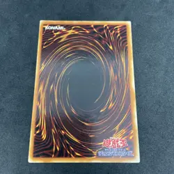 yugioh Exodia the Forbidden One PG-65 secret japnese - Image 2