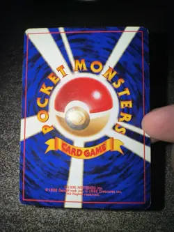 DARK CHARMELEON / REPTINCEL OBSCUR UNCO - POKEMON 005 TEAM ROCKET JAPANESE - Image 2