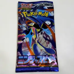 Pokemon TCG Japanese Ninja Spinner Booster Pack Factory Sealed 1 Pack - Image 1