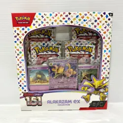 Alakazam EX Collection - Pokemon Scarlet & Violet 151 - Sealed Box - Image 1