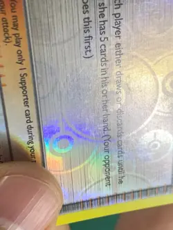 Hugh 130/149 B&W Boundaries Crossed Reverse Holo Pokemon TCG - Image 4