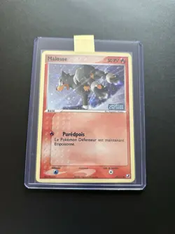 MALOSSE STAMP 60/115 BLOC EX FORCES CACHEES HOLO REVERSE POKEMON FR - Image 1