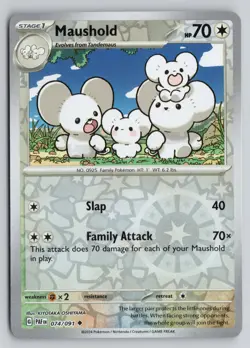 MAUSHOLD 074/091 UNCOMMON PALDEAN FATES POKEMON REVERSE HOLO NM - Image 1