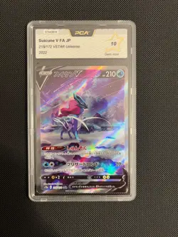 Carte Pokemon Suicune V 215/172 s12a - Vstar Universe JPN PCA 10 GEM MINT - Image 1