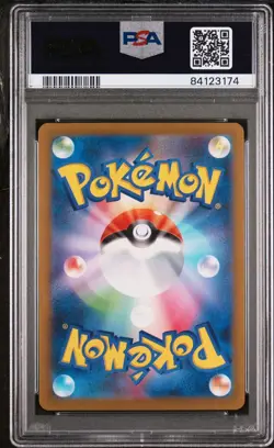 DIGLETT 050/165 PSA 10 SV2A POKEMON 151 MASTER BALL REVERSE HOLO JAPANESE - Image 2