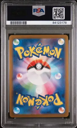TENTACRUEL 073/165 PSA 10 SV2A POKEMON 151 MASTER BALL REVERSE HOLO JAPANESE - Image 2