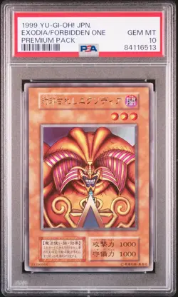 1999 YU-GI-OH! JAPANESE PREMIUM PACK EXODIA THE FORBIDDEN ONE PSA 10 - Image 1
