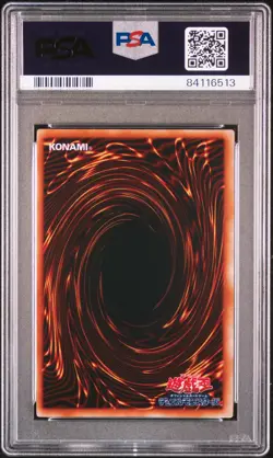 1999 YU-GI-OH! JAPANESE PREMIUM PACK EXODIA THE FORBIDDEN ONE PSA 10 - Image 2