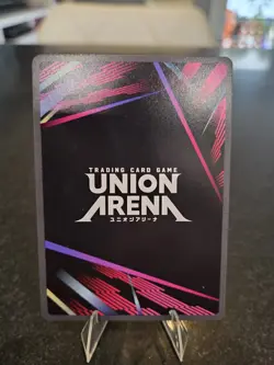 Union Arena UE17BT: SOLO LEVELING Yoo Jinho UE17BT/SLG-1-053 Rare 1-Star R* NM - Image 2