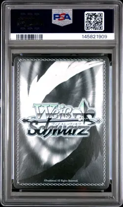 PSA 10 Regensburg AZL/S119-E072 SR Azur Lane Weiss Schwarz English Foil - Image 2