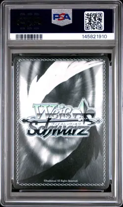 PSA 10 Regensburg AZL/S119-E072 SR Azur Lane Weiss Schwarz English Foil - Image 4