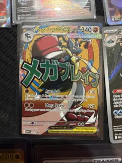 Mega Lucario EX MEP033 Black Star Promo - Pokemon TCG - Image 1