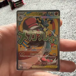 Pokemon TCG: Mega Evolution Promo - MEP033 - Mega Lucario Ex NM - Image 1