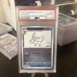 2023 POKEMON JAPANESE SV-P PROMO YU NAGABA X POKEMON CARD #069 GLACEON PSA 10 - Image 1