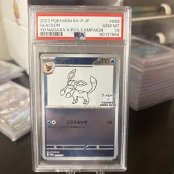 2023 POKEMON JAPANESE SV-P PROMO YU NAGABA X POKEMON CARD #069 GLACEON PSA 10 - Image 2