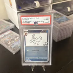 2023 POKEMON JAPANESE SV-P PROMO YU NAGABA X POKEMON CARD #069 GLACEON PSA 10 - Image 4