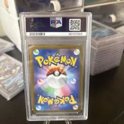 2023 POKEMON JAPANESE SV-P PROMO YU NAGABA X POKEMON CARD #069 GLACEON PSA 10 - Image 5