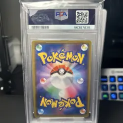 PSA 10 Gem Mint Pikachu 124/S-P PikaPika! Campaign Promo Japanese Pokemon Card - Image 2