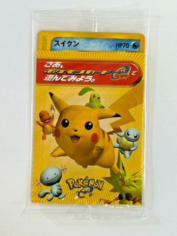 Pokemon TCG Suicune 026/P DVD Limited Promo Card Japanese 2002 PSA SEALED - Image 1