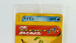 Pokemon TCG Suicune 026/P DVD Limited Promo Card Japanese 2002 PSA SEALED - Image 2