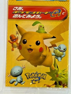 Pokemon TCG Suicune 026/P DVD Limited Promo Card Japanese 2002 PSA SEALED - Image 3