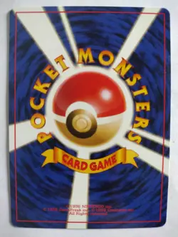 Sabrina’s Jynx Japanese Pokemon Card Near Mint Uncommon Gym Series Vintage WOTC - Image 2