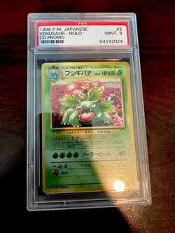 PSA 9 1999 Venusaur CD Promo Holo #003 No.003 Intro Pack Pokemon Card TCG r# - Image 1