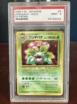 PSA 9 1999 Venusaur CD Promo Holo #003 No.003 Intro Pack Pokemon Card TCG r# - Image 3