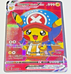 Pikachu One Piece Chopper Cosplay Cute Doujin ACG HOLO Card - NM - Image 1