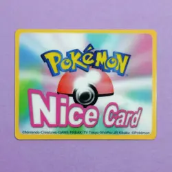 Psyduck S019 Pokemon Channel Nice Card Japanese RARE 2004 - UK Seller - Image 2