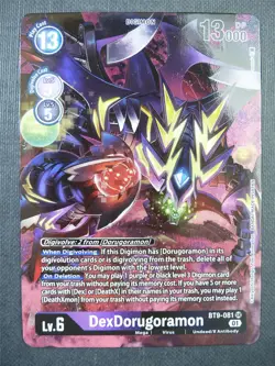 DexDorugoramon BT9-081 SR alt art - Digimon Card #6IS - Image 1