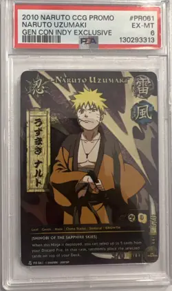 Naruto TCG CCG Naruto Uzumaki Foil Promo Card English Samurai PSA 6 - Image 1