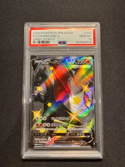 Shiny Star V Charizard V SSR 307/190 PSA10 / Japanese Pokemon Card S4a - Image 1
