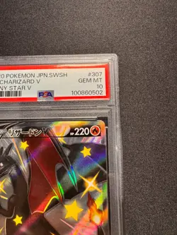 Shiny Star V Charizard V SSR 307/190 PSA10 / Japanese Pokemon Card S4a - Image 3