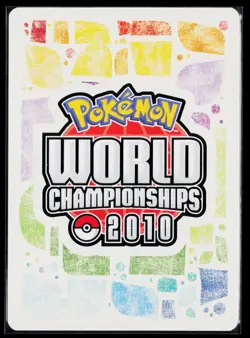 HeartGold SoulSilver #98/123 Pokemon Communication - Image 2