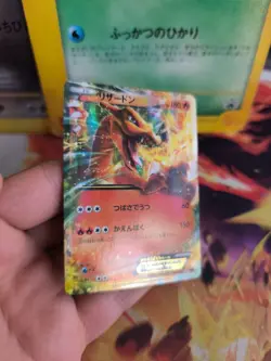 Pokemon Karte Card Holo Charizard Glurak XY Mega Battle Deck japanese NM+ - Image 5