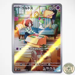 Ralts AR 083/078 SV1S Scarlet ex Pokemon Card Japanese - Image 1