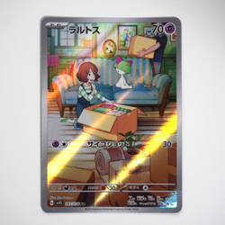 Ralts AR 083/078 SV1S Scarlet ex Pokemon Card Japanese - Image 2