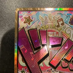 DON Card Uta PRB-01 Gold Frame THE BEST Super Parallel One Piece Card Japanese - Image 3